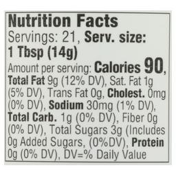 Product thumb gallery 288283786