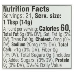 Product thumb gallery 310741340