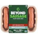 Beyond Meat Sausage TM Hot Italian plant-based sausage, 14 ounce -- 8 per case