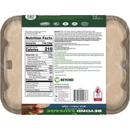 Product thumb gallery 232667272