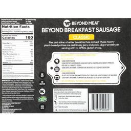 Product thumb gallery 485843079