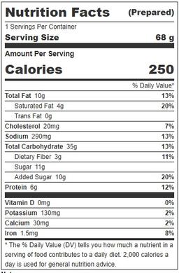 Product thumb gallery 319837744