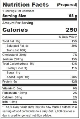 Product thumb gallery 588308196