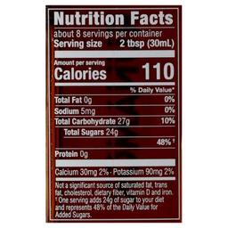 Product thumb gallery 699450059