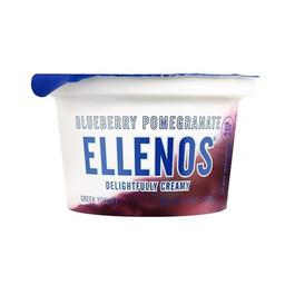 Product thumb gallery 401476160