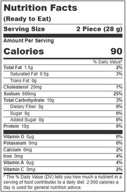 Product thumb gallery 903427593