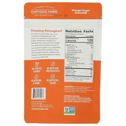 Product thumb gallery 249201354