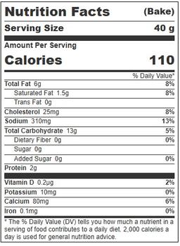 Product thumb gallery 21924799