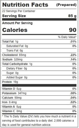 Product thumb gallery 253114326