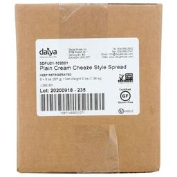 Product thumb gallery 242322710