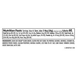 Product thumb gallery 610212890