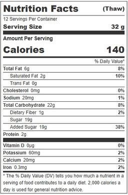 Product thumb gallery 783584519