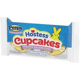 Product thumb gallery 512315282