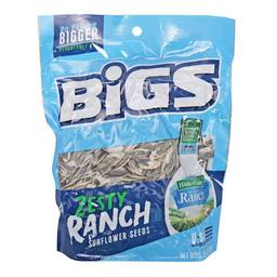 Product thumb gallery 831092984