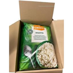 Product thumb gallery 540643178