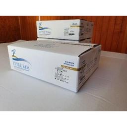 Product thumb gallery 307715789