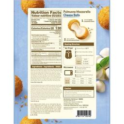 Product thumb gallery 221913005