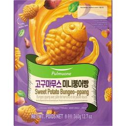 Product thumb gallery 497834561