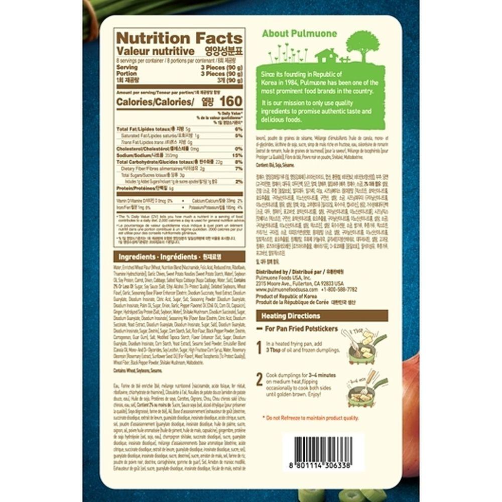 Product gallery 325985667