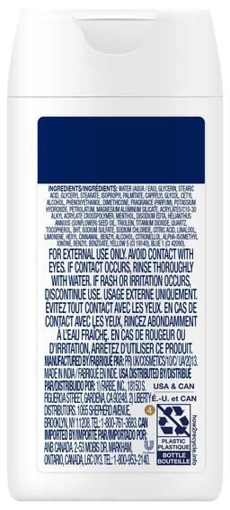 Product thumb gallery 458269399