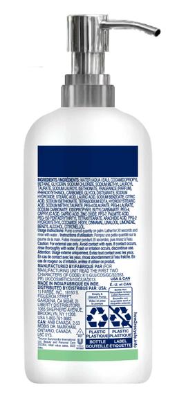 Product thumb gallery 64893390