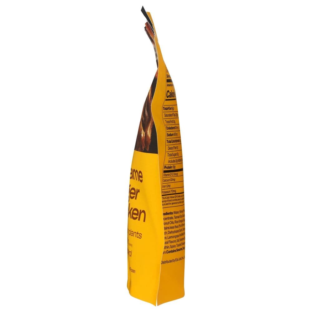 Product gallery 681707310