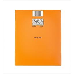 Product thumb gallery 192271482