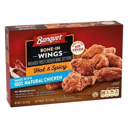 Product thumb gallery 206436038