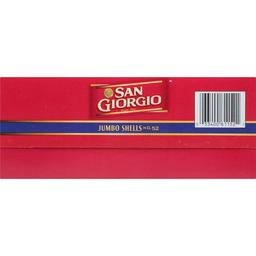 Product thumb gallery 715453595