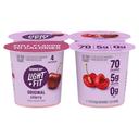 Blended Cherry Nonfat Yogurt