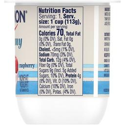 Product thumb gallery 218006888