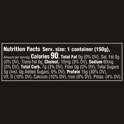 Product thumb gallery 382408617