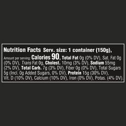 Product thumb gallery 837514118