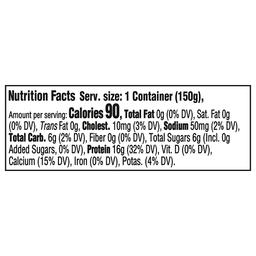 Product thumb gallery 812568996