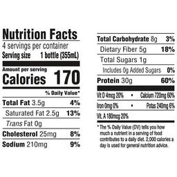 Product thumb gallery 485293257