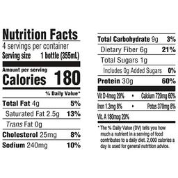 Product thumb gallery 795503031