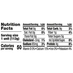 Product thumb gallery 437026905