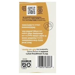 Product thumb gallery 167300659