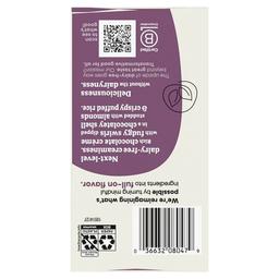 Product thumb gallery 183506880