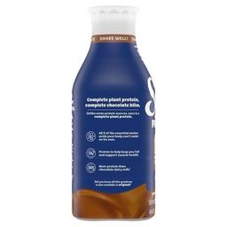 Product thumb gallery 538698461