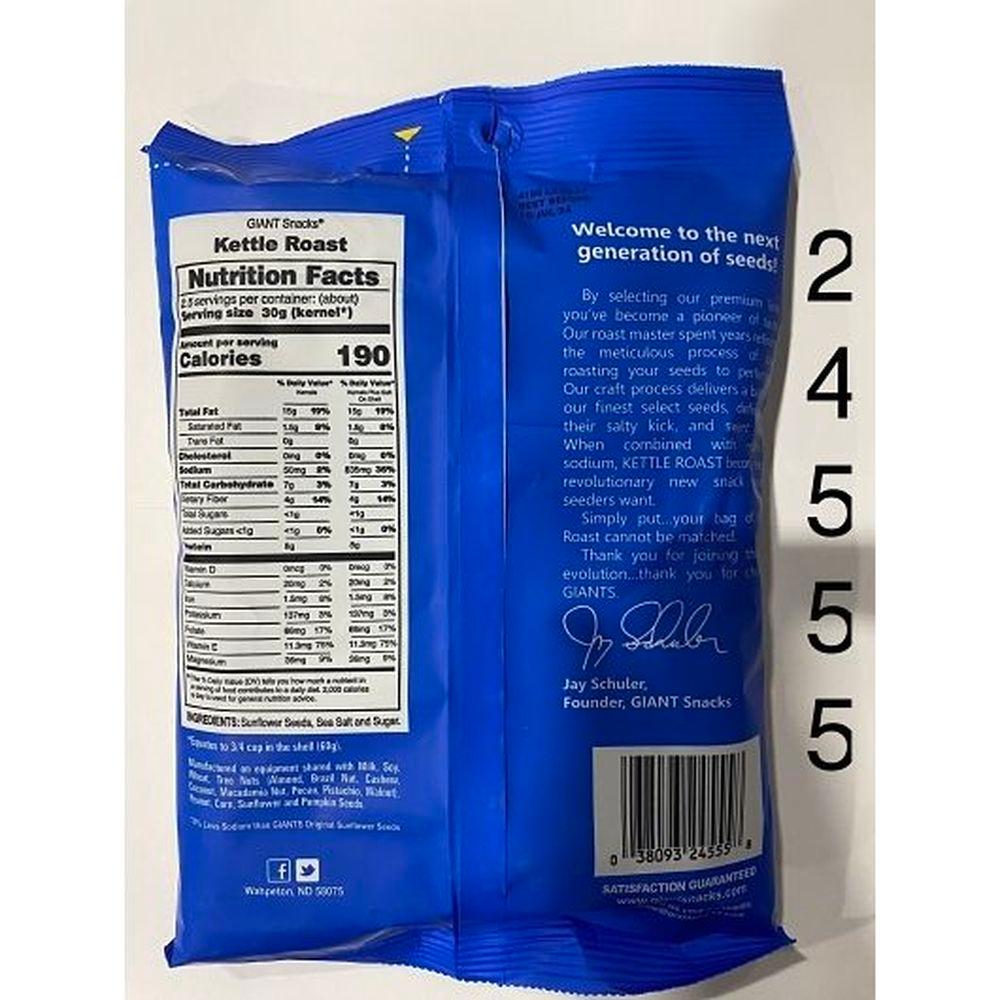 Product gallery 106228417