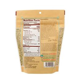 Product thumb gallery 516572998