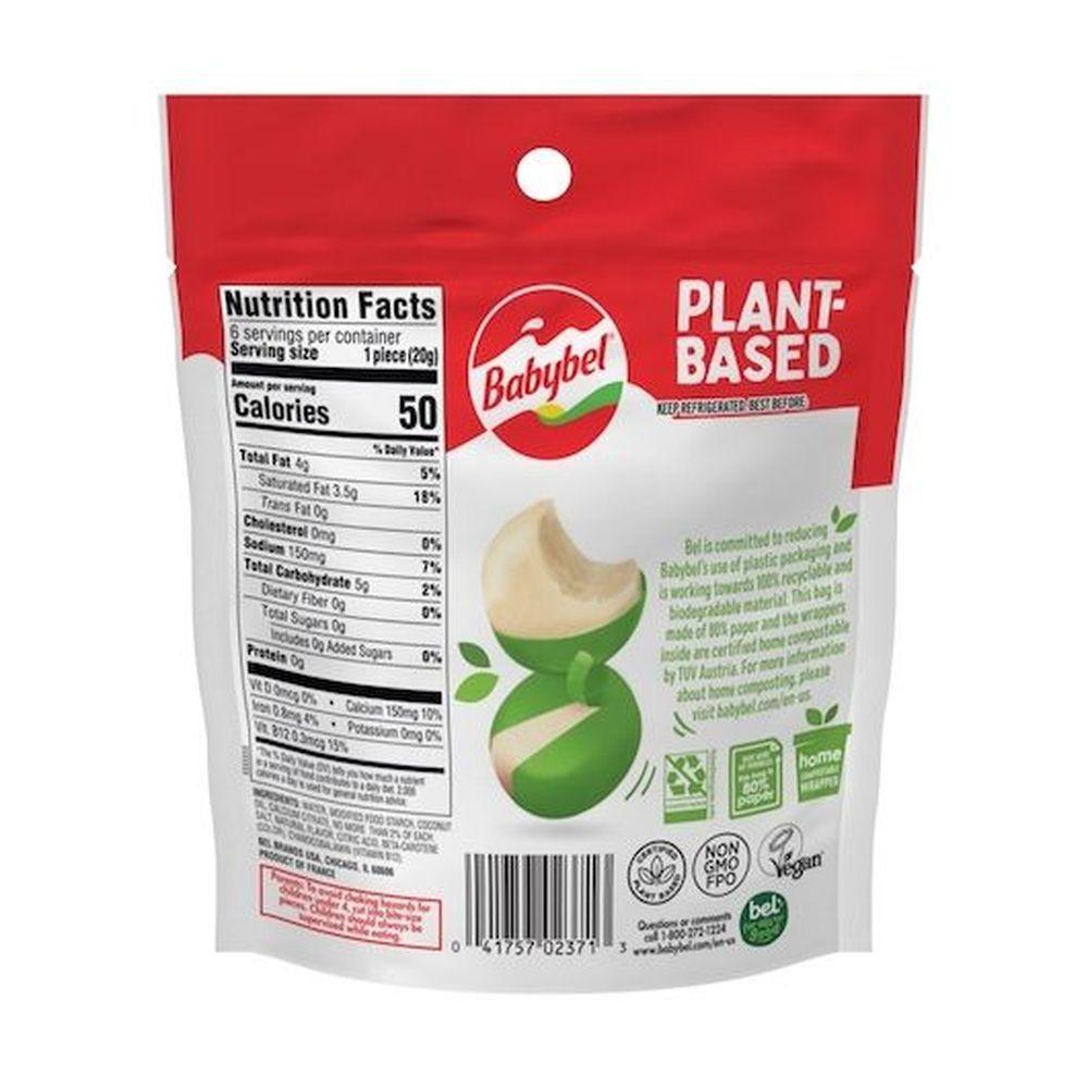 Product gallery 253309521