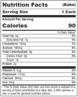 Product thumb gallery 124000828