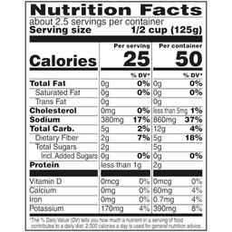 Product thumb gallery 475053406