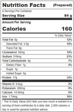 Product thumb gallery 252387397