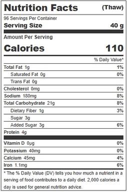 Product thumb gallery 301194637