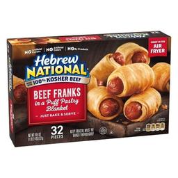 Product thumb gallery 323535090