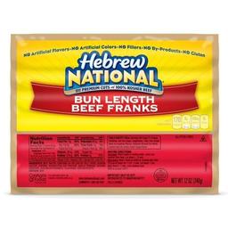 Product thumb gallery 438173218