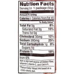 Product thumb gallery 575005702